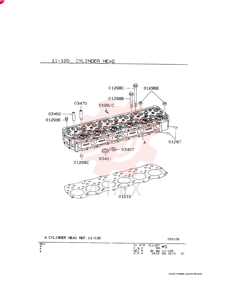 CYLINDER HEAD GASKET VAME078707