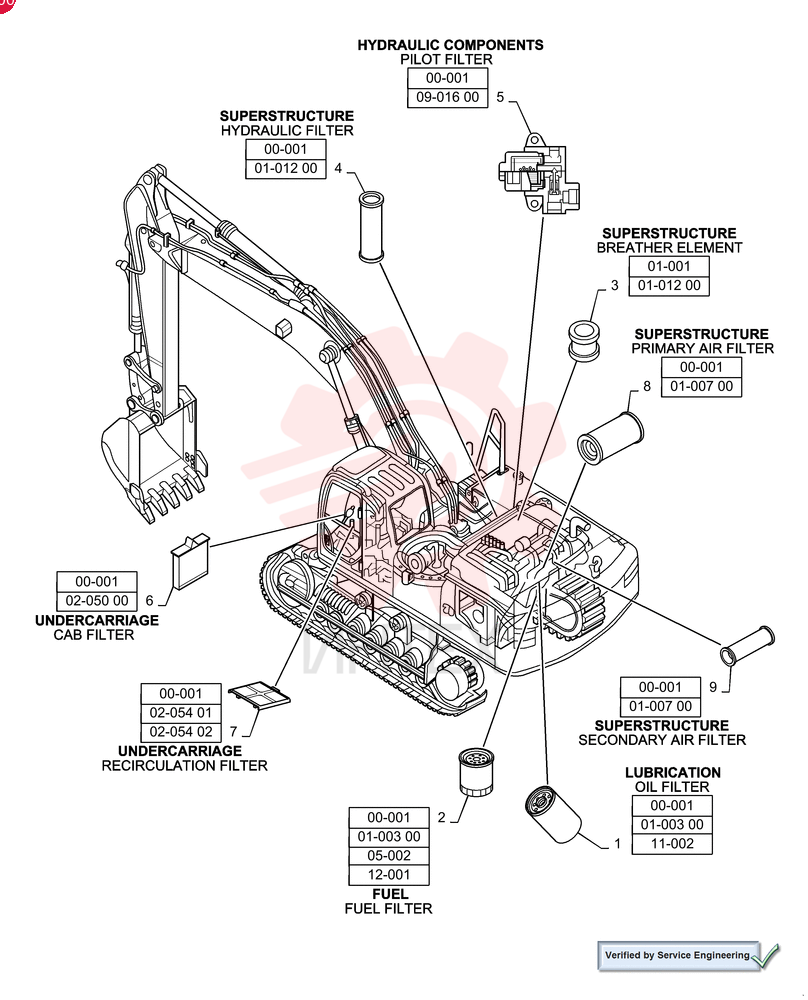 ELEMENT VAME130968 (2)
