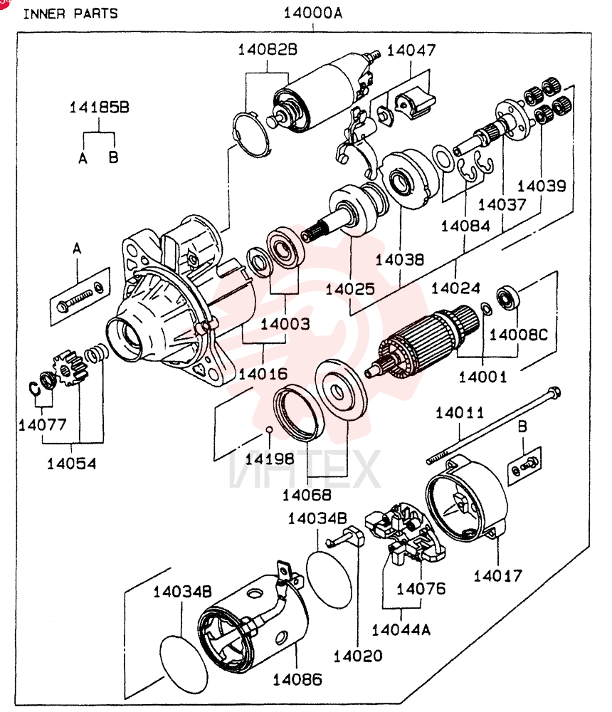 FUSE VAME067636 (2)