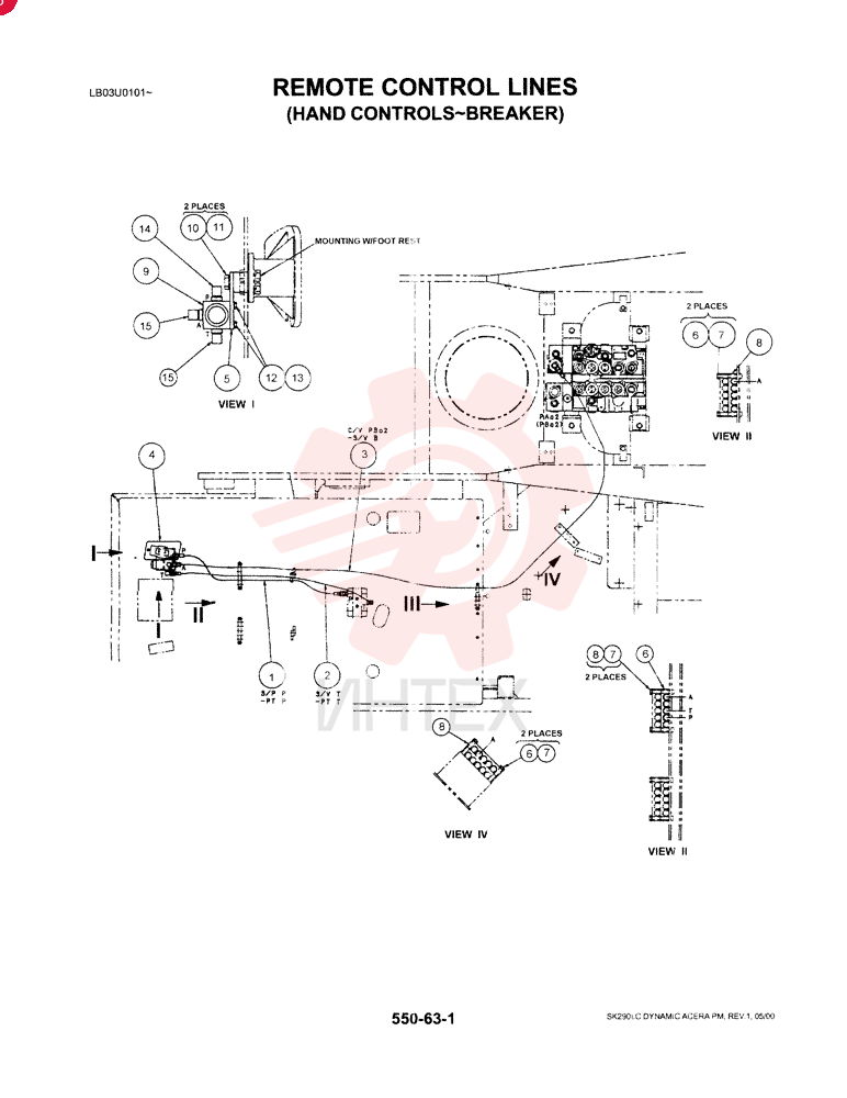 HOSE,6.35mm ID x 900mm L 2420R349D090 (1)