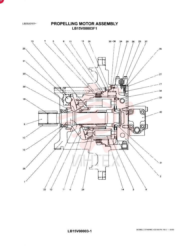 HYDRAULIC MOTOR LB15V00003F1 (3)