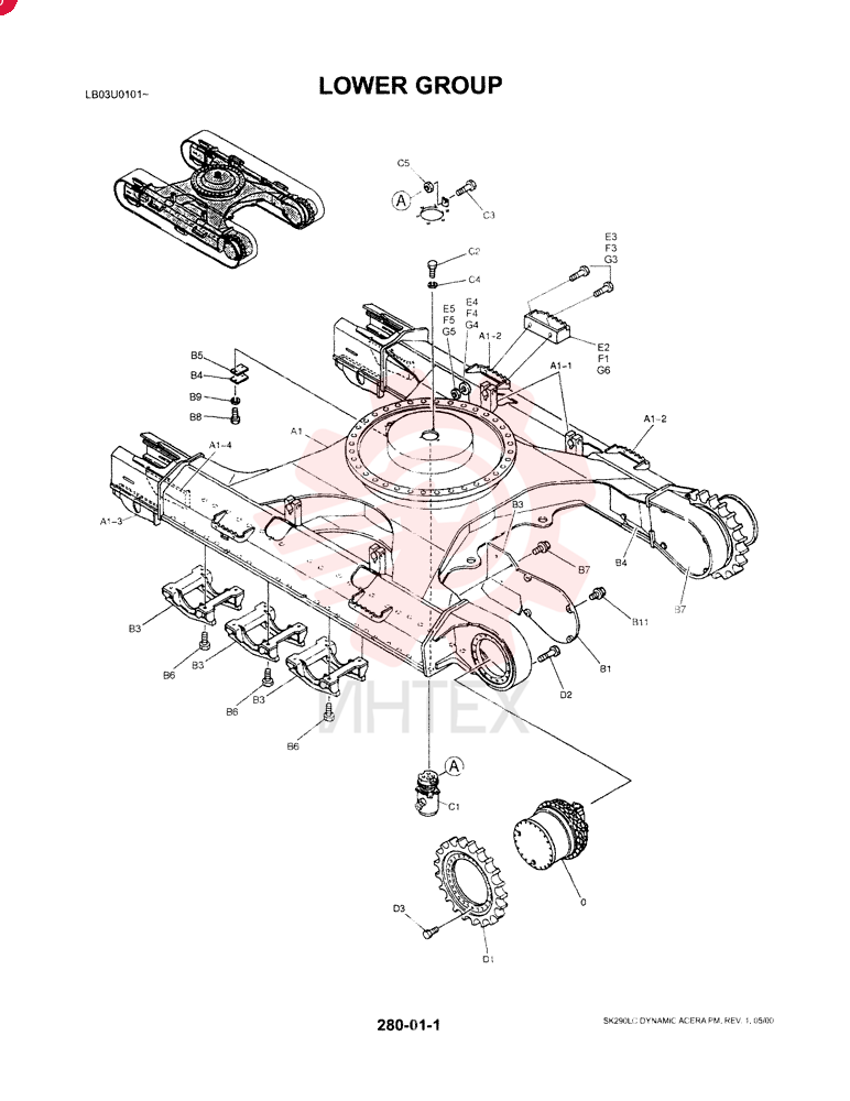 HYDRAULIC MOTOR LB15V00002F1 (2)