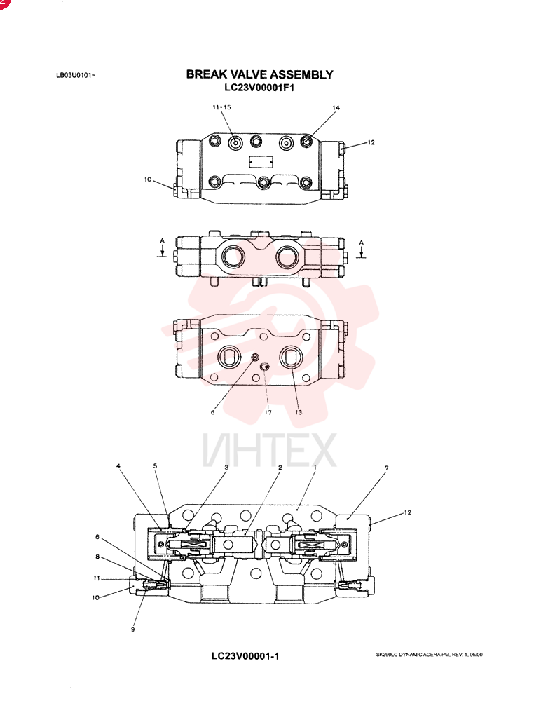 HYDRAULIC VALVE LC23V00001F1