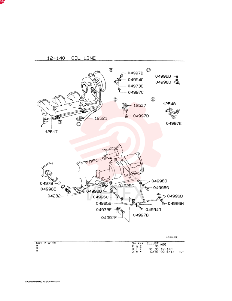 INTAKE VALVE GUIDE VAME074455