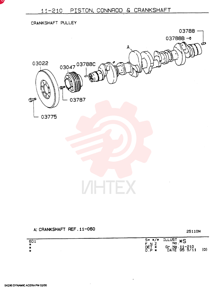 SCREW VAME131963 (1)