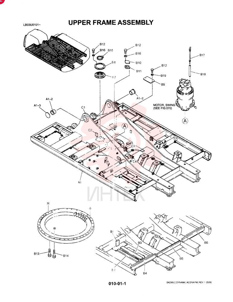 Схема (SK290LC) - DYNAMIC ACERA EXCAVATOR ASN LB03U0101 (1/00-12/02) LC52F00016F2