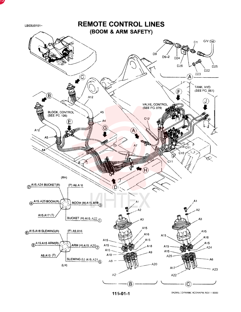 SPARE PART LC68H00007F1 (11)