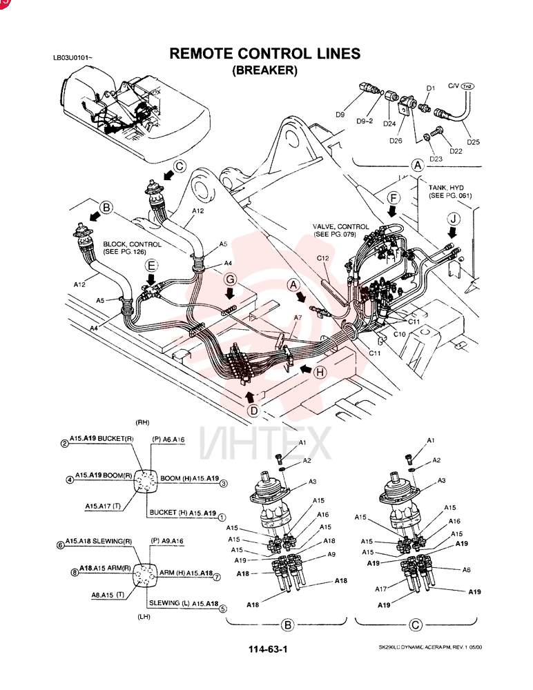 SPARE PART LC68H00007F1 (6)