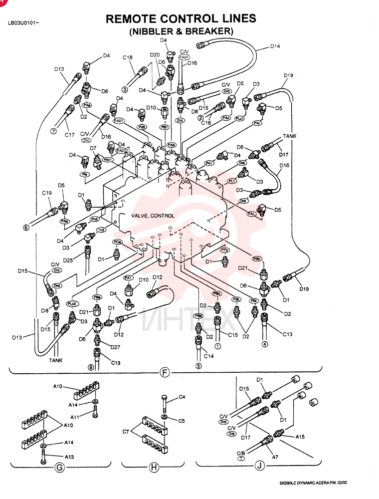 SPARE PART LC68H00007F1 (7)