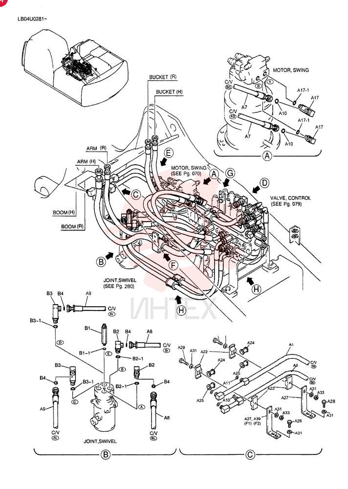 TUBE LB03H01044P1 (3)