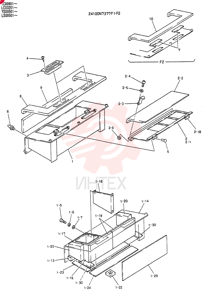 BOX ASSY 24100N7377F1