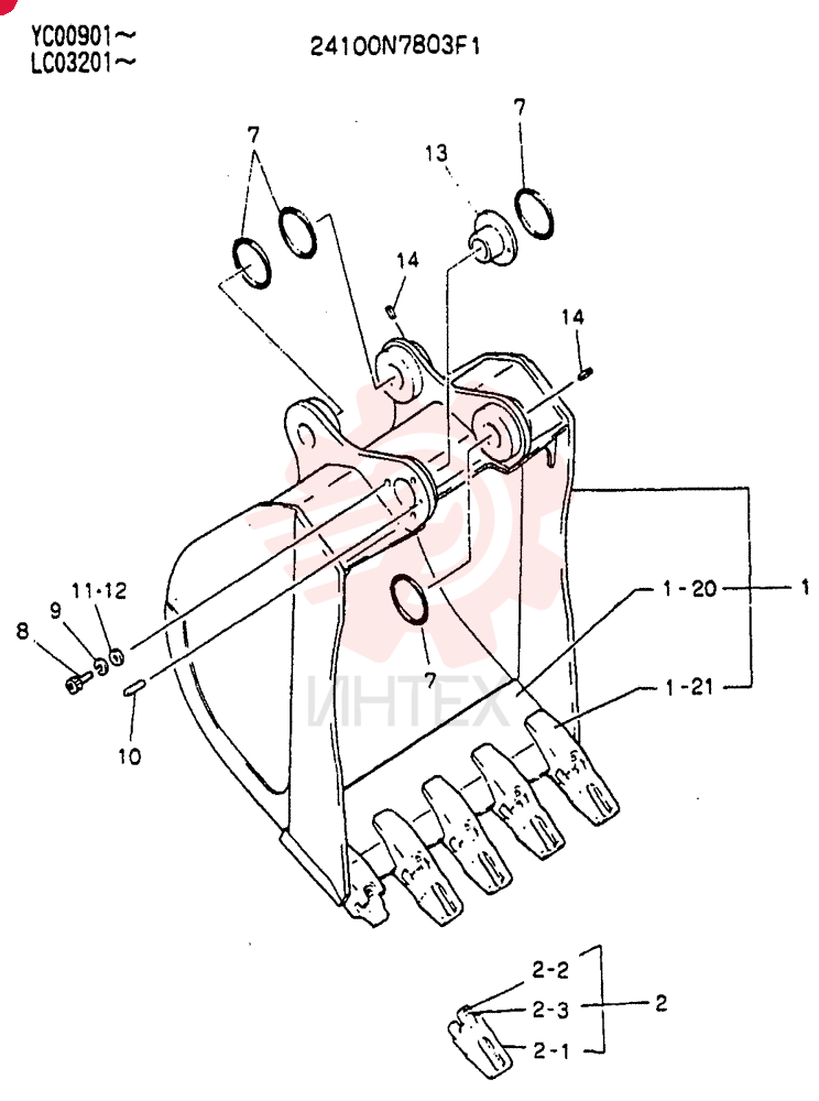 BUCKET ASSY. 1.6M3