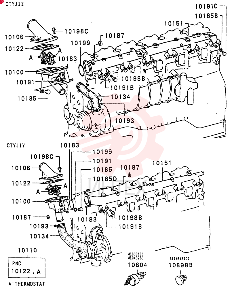 CASE VAME059413