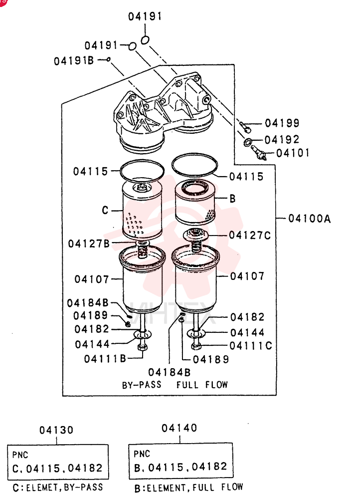 ENGINE OIL FILTER VAME054240