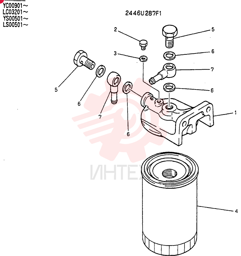 FILTER ASSY 2446U287F1