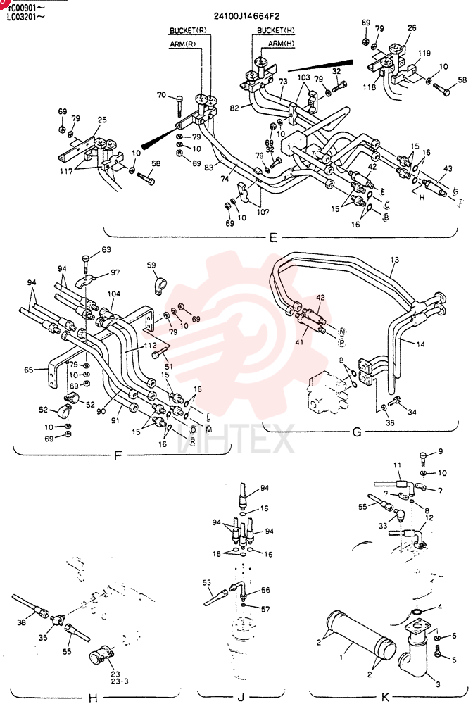 HYDR LINES,UPP 24100J14664F2 (3)
