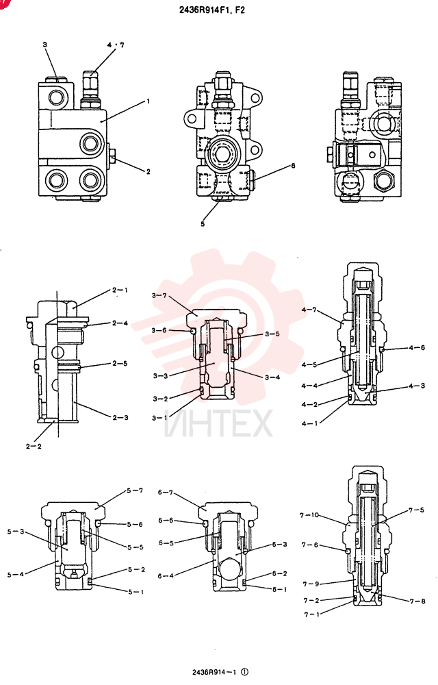 INLET MANIFOLD 2436R914F1