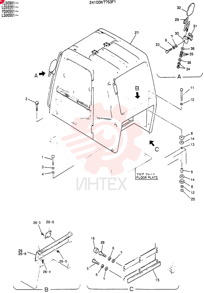 INSTAL, CAB 24100N7753F1