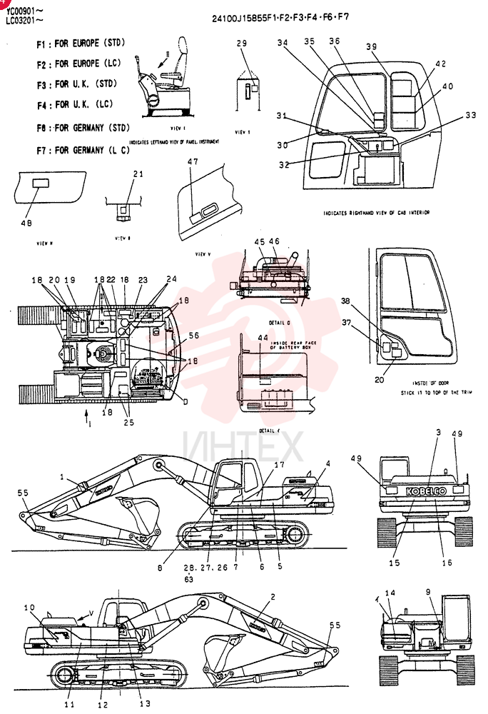 LABEL, NAME-PLATE,(STD) 24100J15855F1 (2)