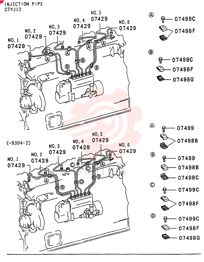 NOZZLE VAME050883 (3)