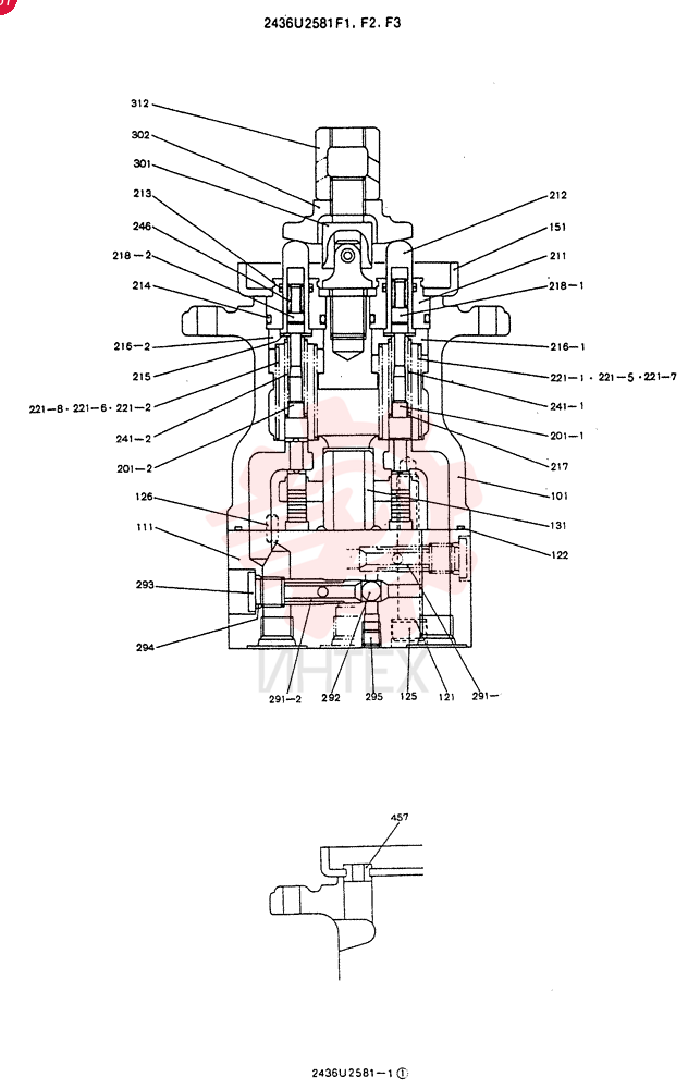 PILOT VALVE 2436U2581F1