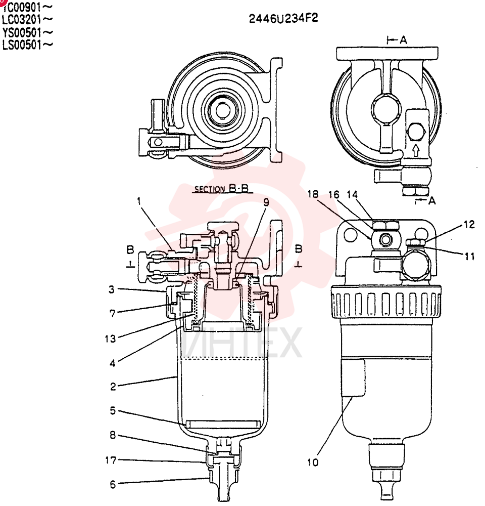 SEPARATOR 2446U234F2