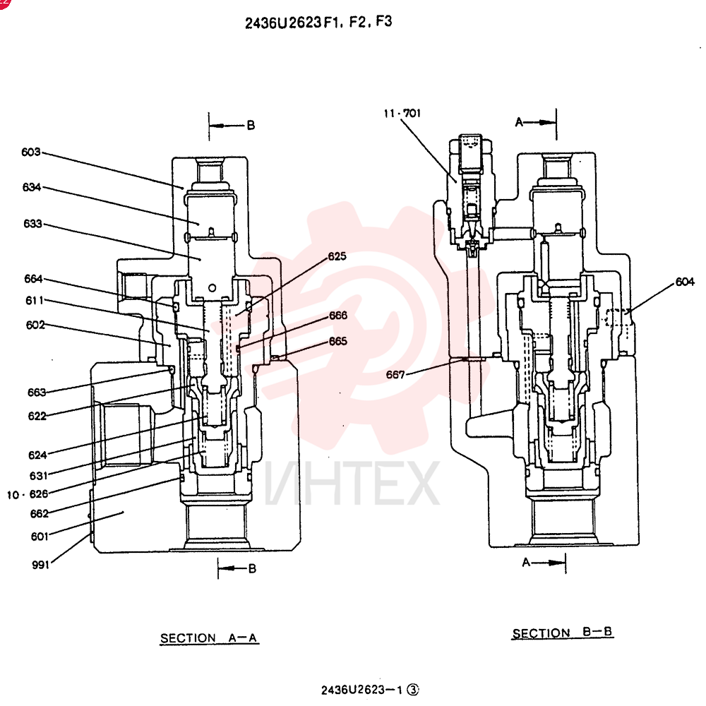 Схема (SK300-2) - MARK III EXCAVATOR ASN LC03201 (1/93-12/03) 2436U2623F1