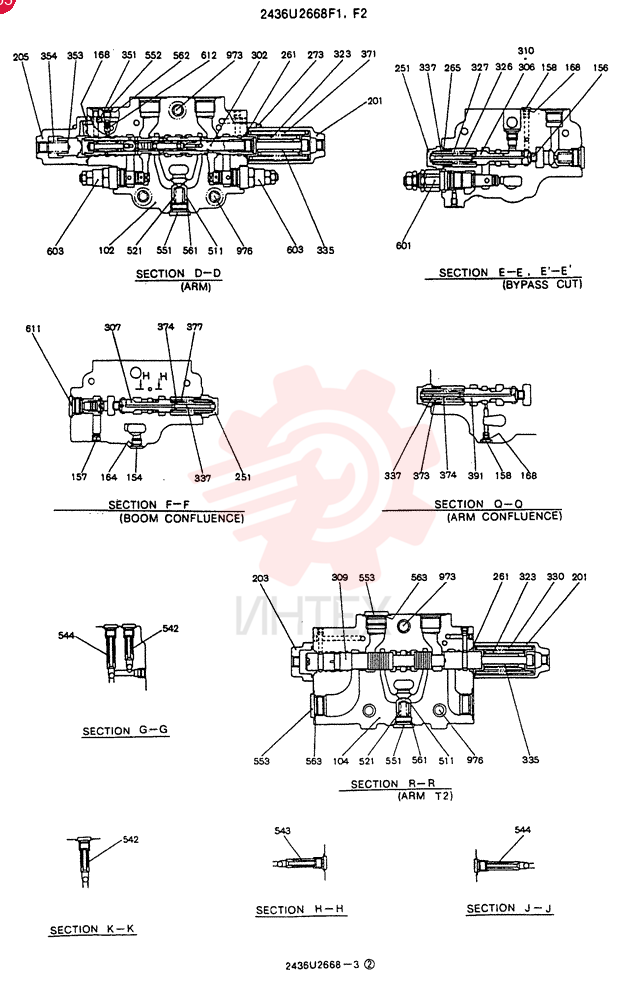 VALVE ASSY. CONTROL 2436U2668F1 (2)