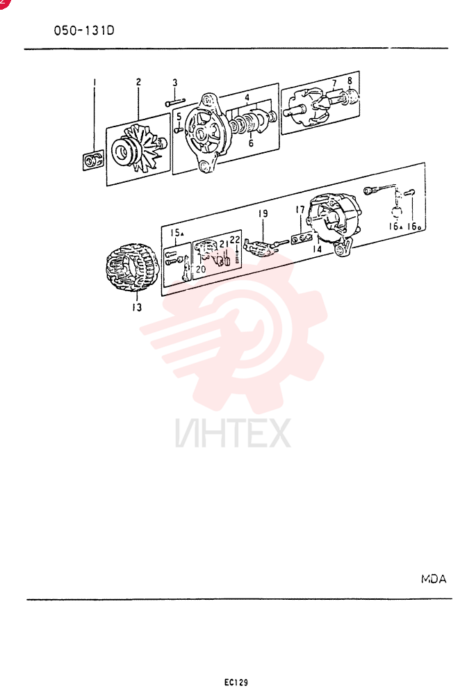 ALTERNATOR,24V, 30 Amp