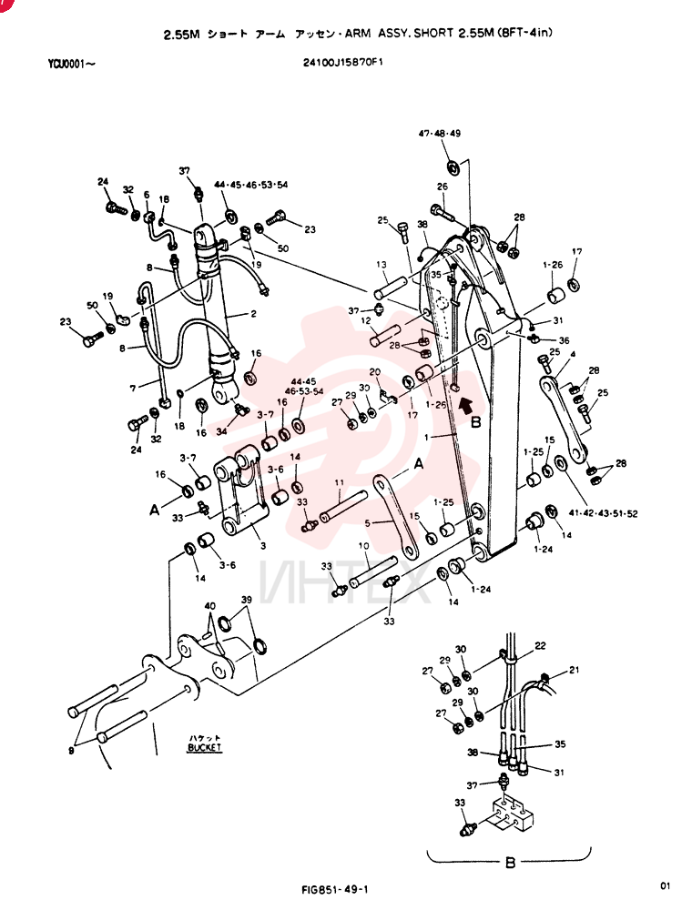 ARM ASSY 24100J15870F1