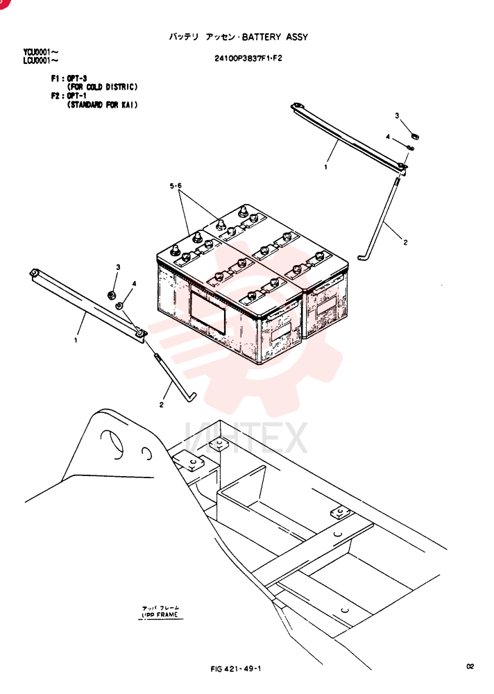 BATTERY ASSY 24100P3837F1