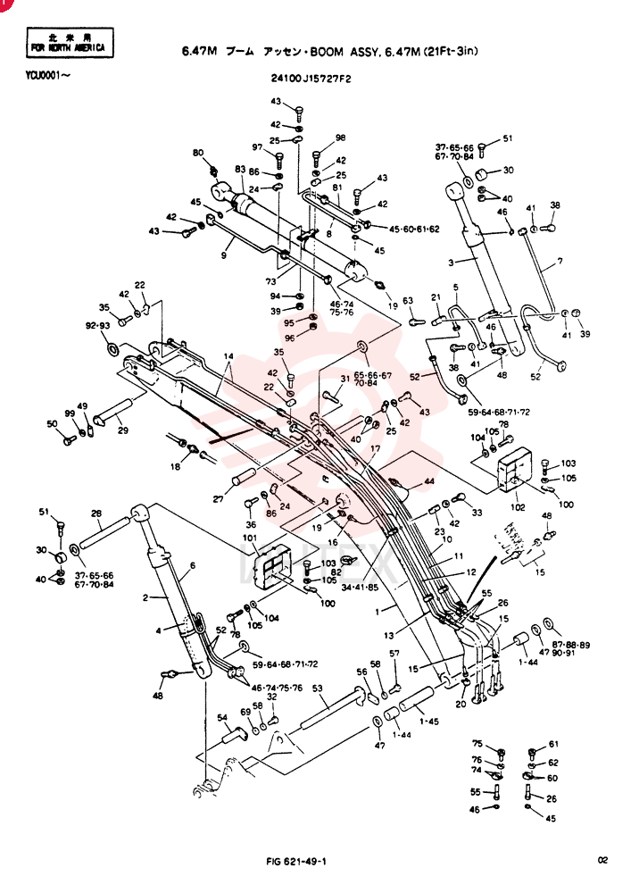 BOOM ASSY, 6.47M 24100J15727F2