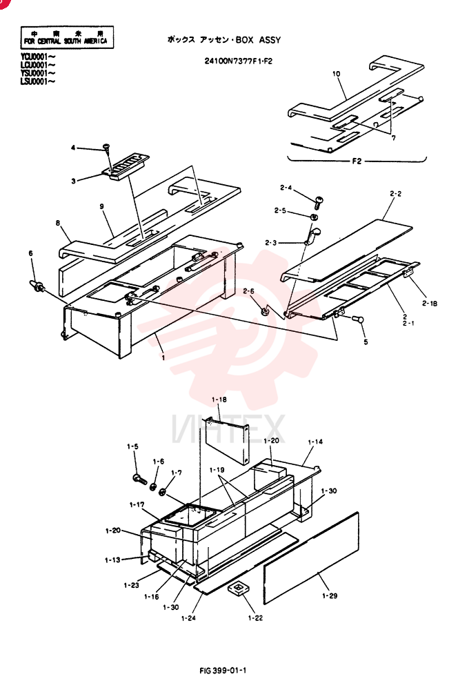BOX ASSY 24100N7377F1