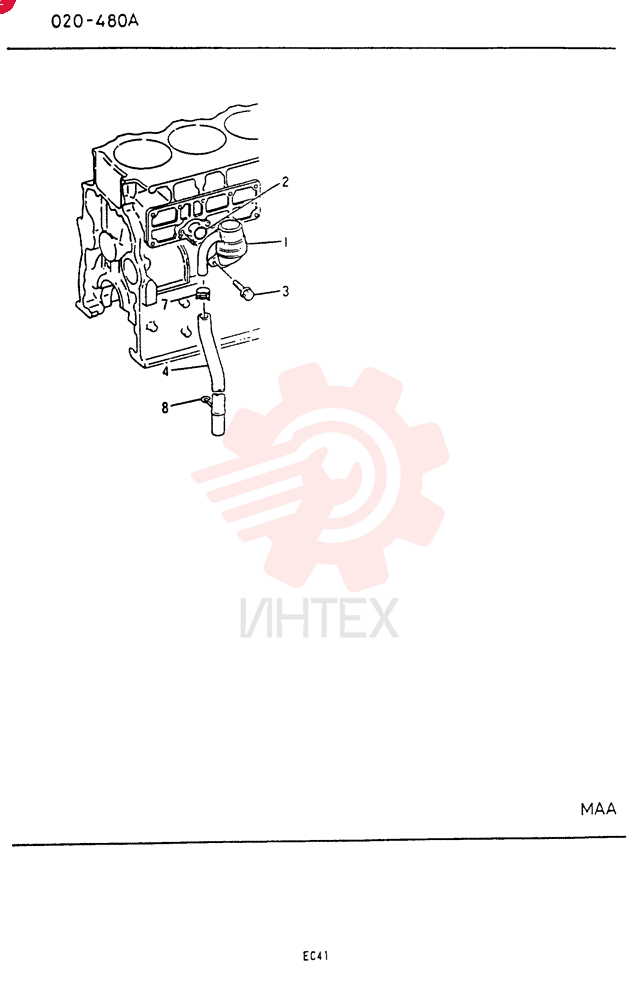 BREATHER VAME054385