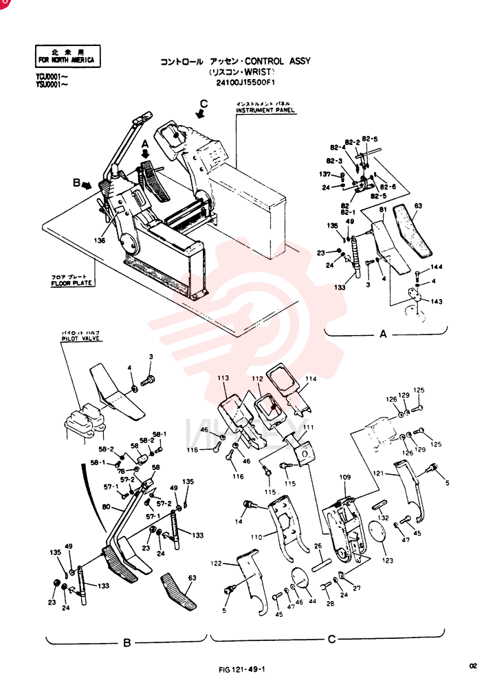 CONTROL ASSY 24100J15500F1 (1)