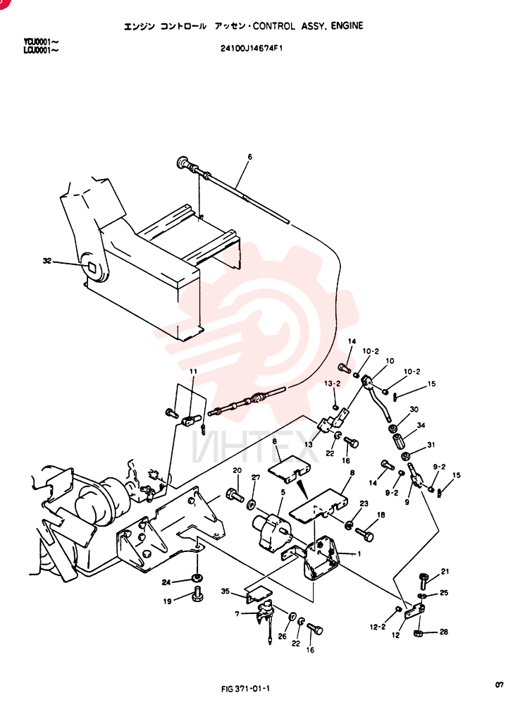 CONTROL ASSY, ENGINE 24100J14674F1