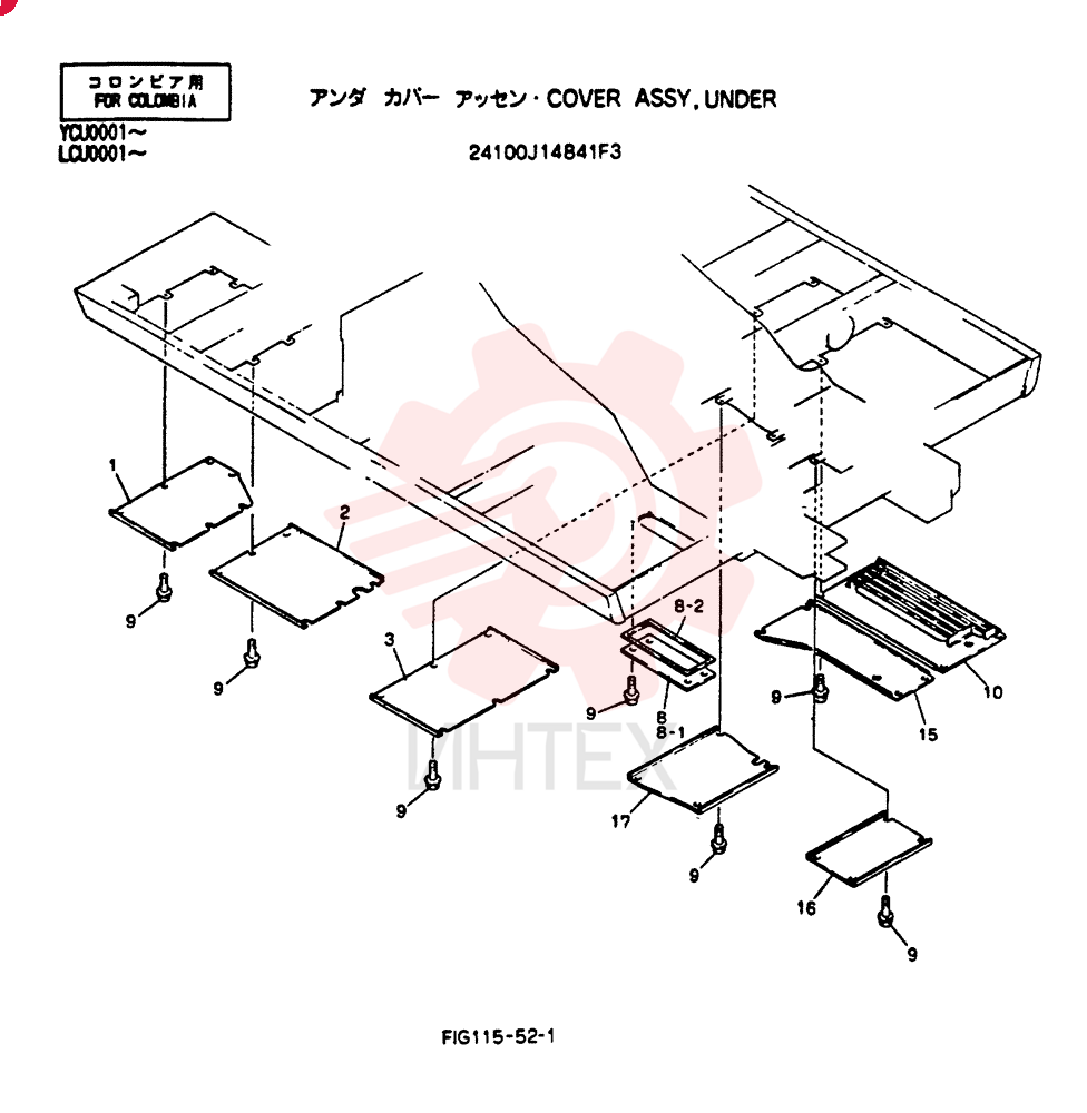 COVER ASSY, UNDER 24100J14841F3