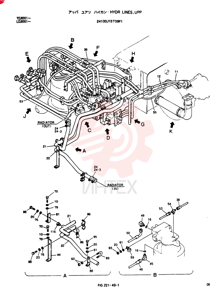 HYDR LINES, UPP 24100J15738F1