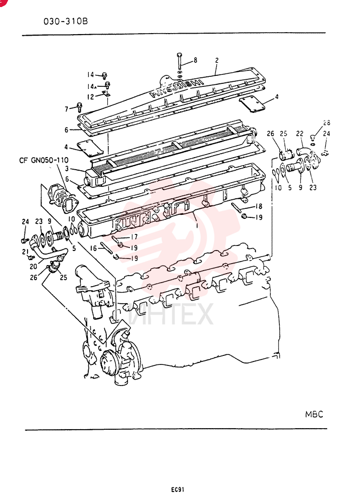 OIL COOLER VAME157350
