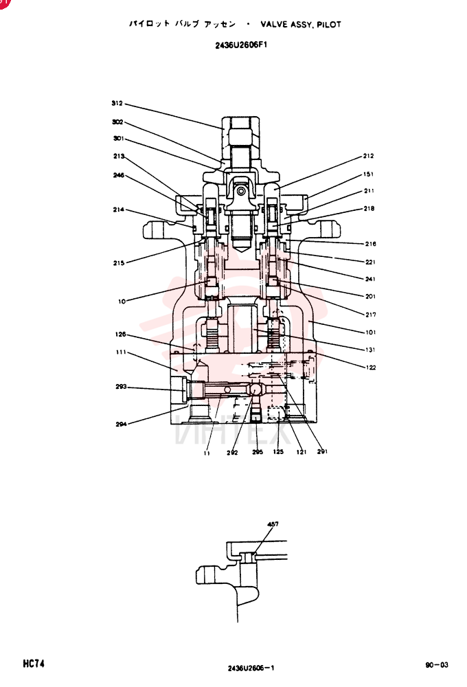 PILOT VALVE 2436U2606F1