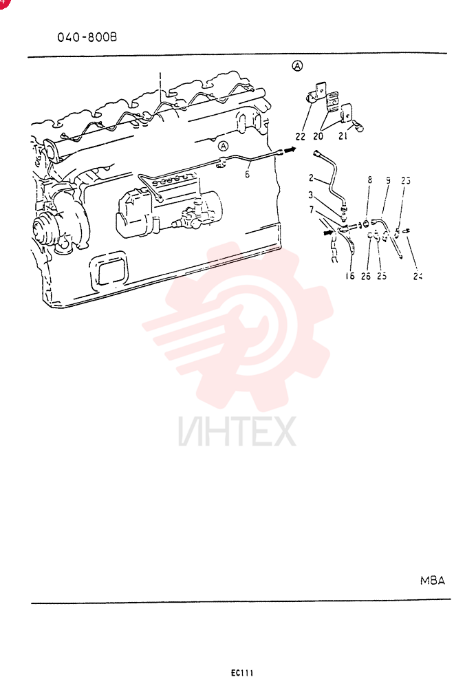 PIPE VAME056323