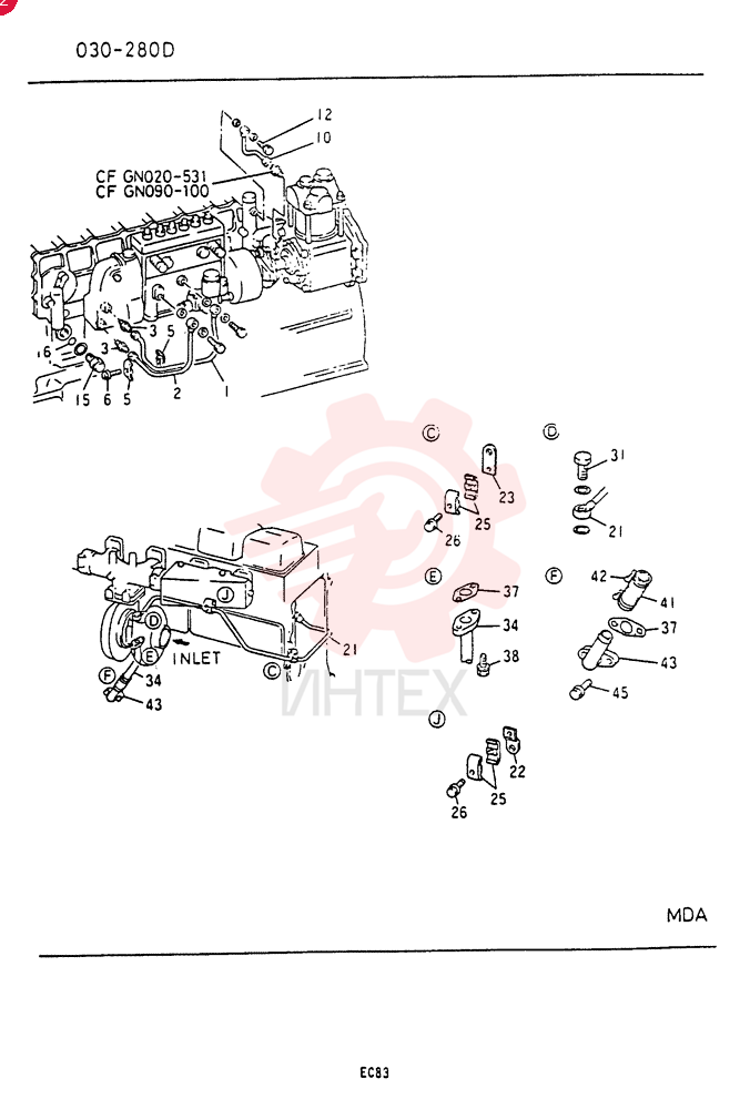 PIPE VAME058862 (1)