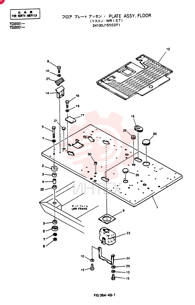 PLATE ASSY, FLOOR 24100J15502F1