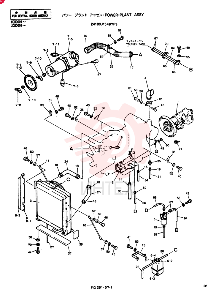 POWER-PLANT ASSY 24100J15497F3