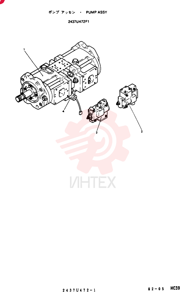 PUMP 2437U472F1