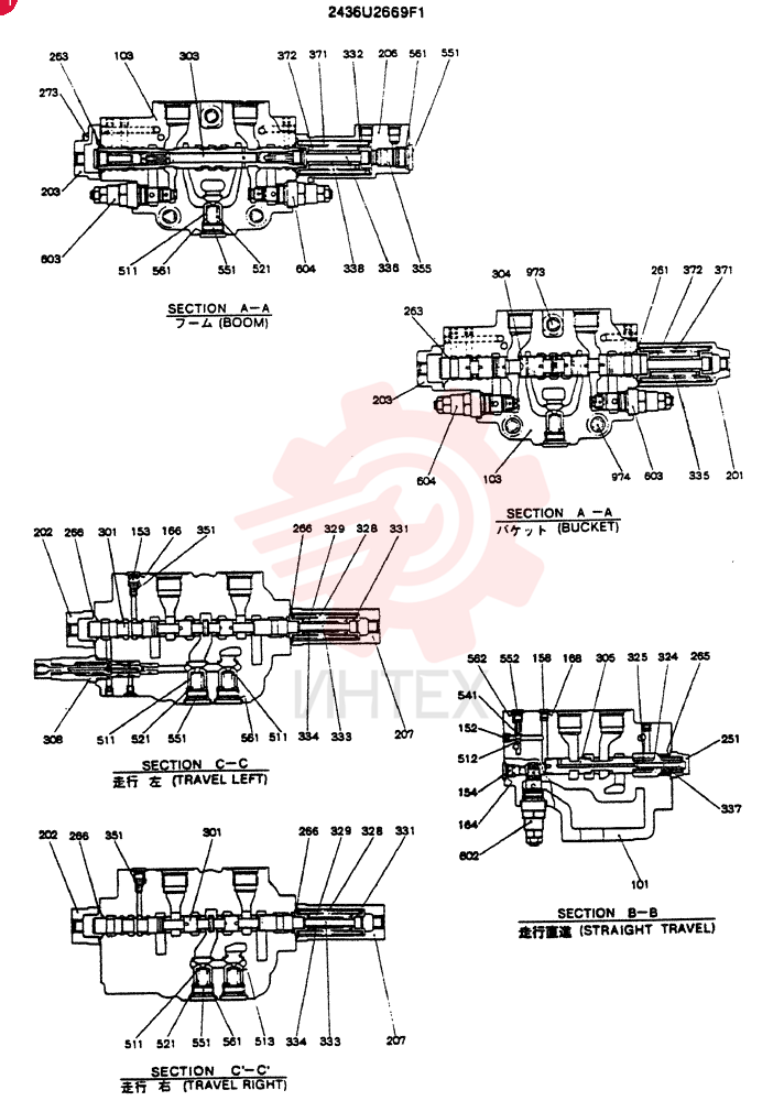Схема (SK300) - MARK III EXCAVATOR ASN LCU0001 (1/93-12/99) 2436U2669F1 (3)