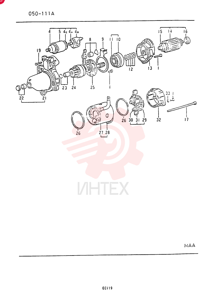 STARTER MOTOR VAME057990 (3)