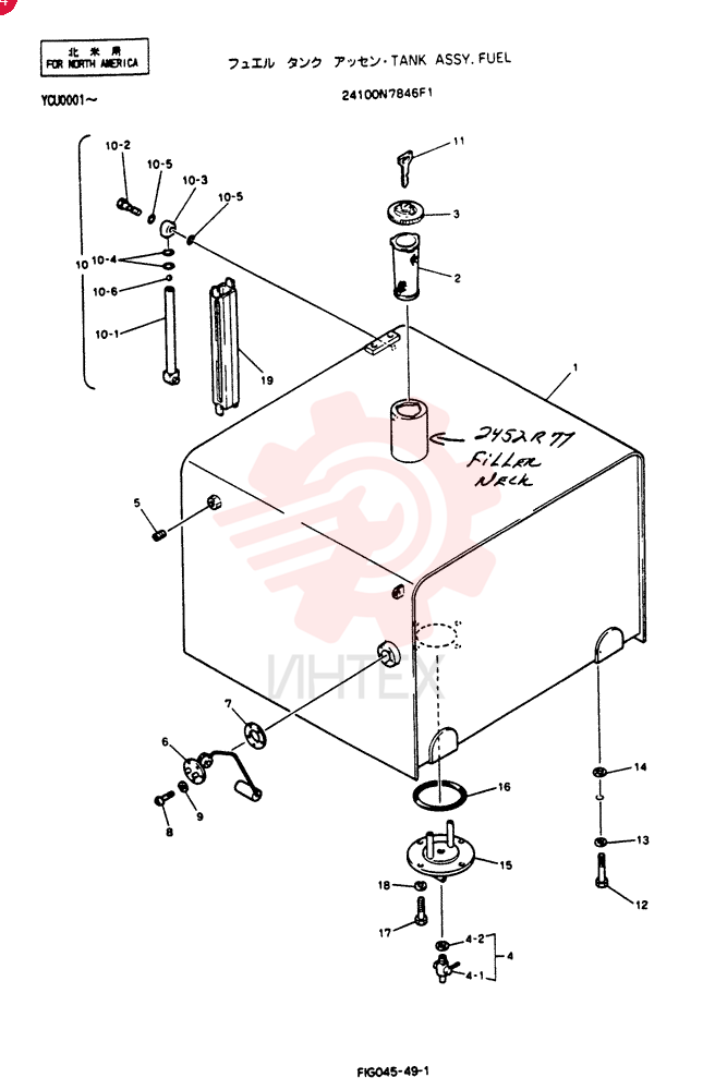 TANK ASSY, FUEL 24100N7846F1