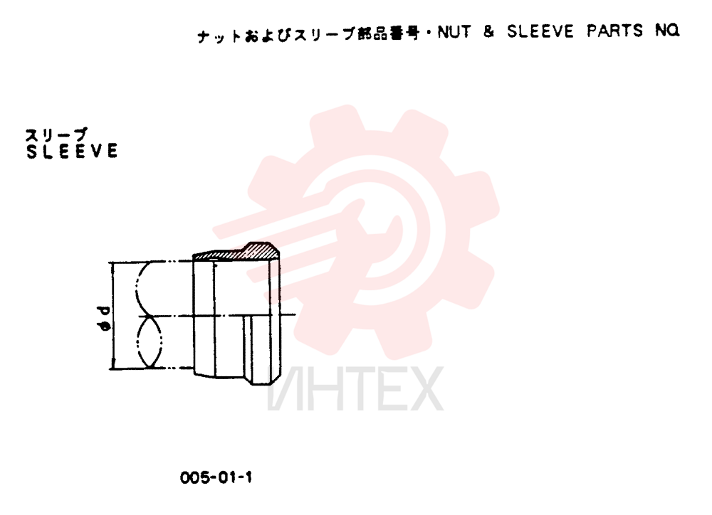TUBE NUT ZA93S10000