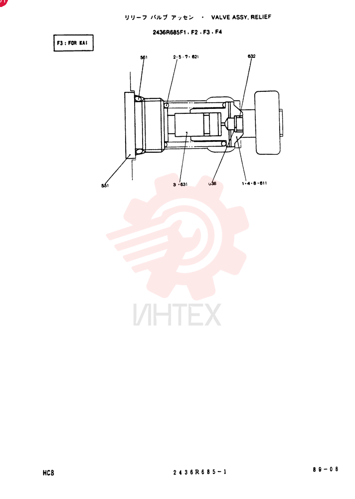 VALVE PRESSURE RELIE 2436R685F1